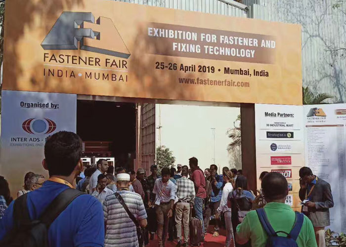 2019年4月印度孟買緊固件技術展覽會